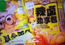 三只松鼠零食大礼包礼盒送女生礼物超大整箱解馋小零食礼盒2657g 实拍图