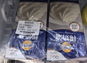 妙可蓝多淡奶油1L*2盒动物稀奶油奶酪奶茶蛋糕裱花西点甜点易打发烘焙原料 实拍图