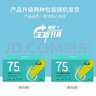 贝瑞加（Babyprints）儿童围裙套装画画衣防水吃饭绘画罩衣反穿衣防溅衣含套袖 美人鱼 实拍图