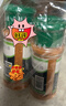 乐畅麻辣鲜调料70g*2瓶 麻辣鲜香 烧烤料撒料蘸料炒菜凉拌菜调味料 实拍图