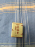 【京东大药房官方直售旗舰】点痣膏无痕药水祛痣套装黑点脸部痦子无痛黑痣斑点神器官方正品店 点痣膏（1瓶） 实拍图