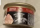 希宝泰国进口猫罐头混合装85g*24罐猫粮猫湿粮整箱礼盒装(多种口味) 实拍图