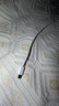 Apple/苹果 60W type-c充电线-1米 usb-c手机数据线 原装旗舰店苹果iPhone 17 Pro Max iPad快充线 实拍图