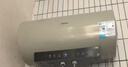 美的（Midea）国家补贴15%终身免换镁棒60升电热水器3300W变频省电一级能效节能安全水电分离F6033-JE6(HE) 实拍图