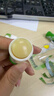 Herbacin好本清德国小甘菊经典唇膏 4.8g（补水保湿预防干裂）保湿润唇膏 实拍图