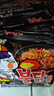 三养（SAMYANG）火鸡面三养速食方便面袋装 700g(140g*5)泡面拌面早餐零食 实拍图