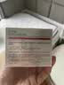 珀莱雅红宝石面霜轻润款50g 抗皱紧致淡化细纹乳液面霜保湿 生日礼物 实拍图