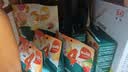 英氏婴幼儿面条西红柿鸡蛋味200g 辅食宝宝婴儿早餐营养长直面 真验厂 实拍图