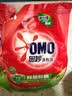 奥妙（OMO）吴磊好物酵素洁净除菌除螨持久留香10.48斤校服净洗衣液京东自营 实拍图