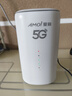 夏新5g随身wifi6移动无线免插卡路由器cpe全网通千兆双频便携式车载上网卡高速流量 5G狂暴性能版【满血性能光纤级网速】 实拍图