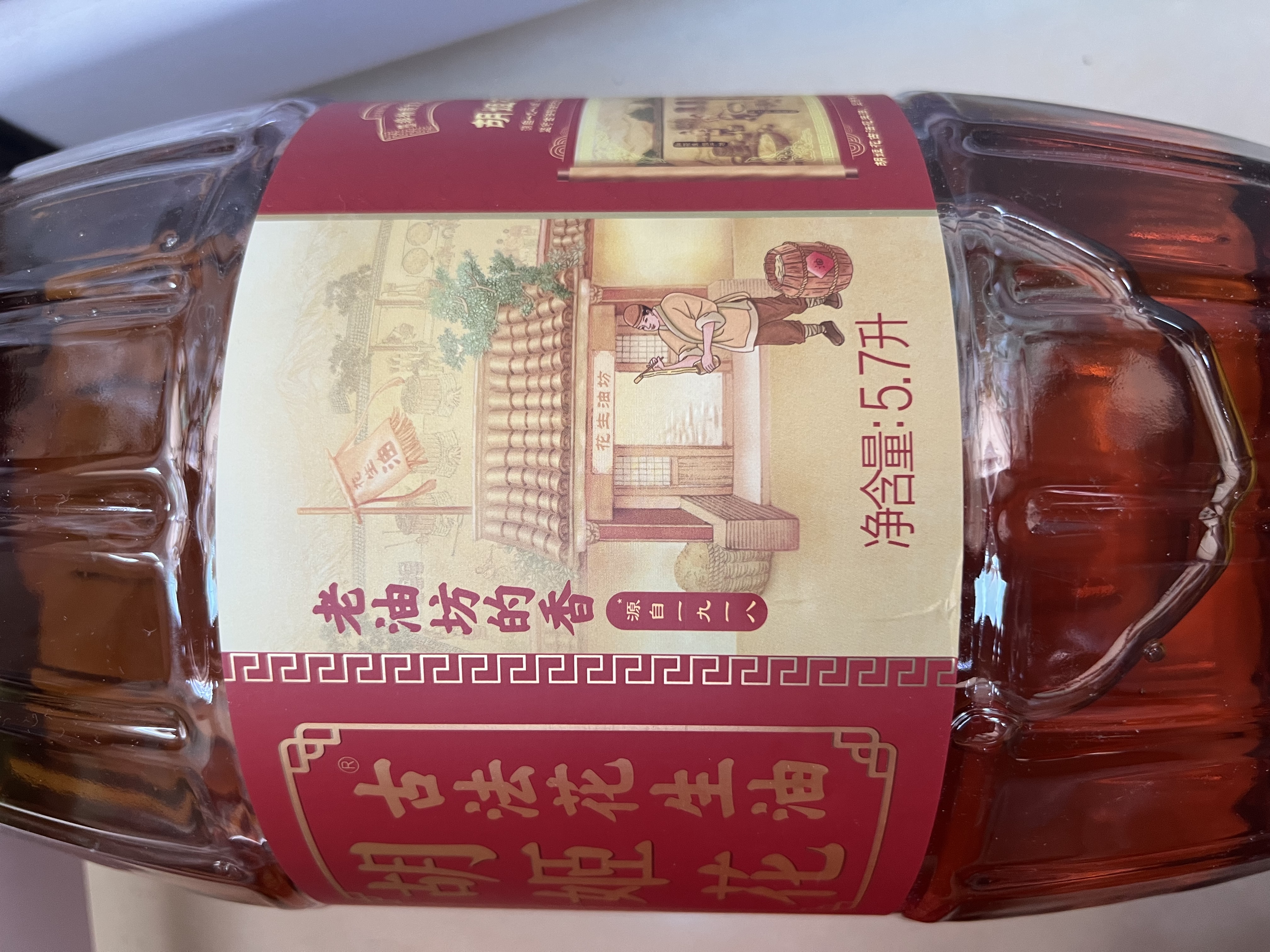 胡姬花 食用油【保真花生油】压榨 古法老油坊的香的花生油5.7L 实拍图