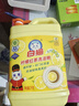 白猫柠檬红茶洗洁精2kg A类食品用去油祛味红茶香 洗洁精洗涤灵洗洁剂 实拍图