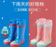 柠檬宝宝儿童雨鞋男女童防水防滑橡胶雨靴小孩学生水鞋上学 实拍图