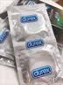 杜蕾斯（durex）避孕套超薄玻尿酸三合一16只 安全套001套套byt情侣物品情趣用品 实拍图