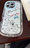 江铭适用苹果17手机壳镜头全包iphone17保护套高级感防摔气囊网红创意卡通男女保护软壳线条小狗配挂绳 实拍图