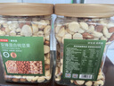 京东京造 低GI至臻3种混合坚果1kg 夏威夷果腰果扁桃仁每日坚果京东自营 实拍图