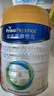 美素佳儿（Friso）皇家幼儿配方奶粉3段（1-3岁幼儿适用）800g*3罐 乳铁蛋白 实拍图
