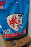 雕牌洗衣粉强力去污大袋洗衣服粉香味持久留香小袋学生宿舍用批发旗舰 【8斤】除菌无磷4kg*1袋 实拍图