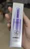欧莱雅小紫管美白防晒霜30ml*2美颜柔紫隔离七夕礼物面部男女 实拍图