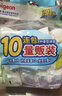 贝亲（Pigeon）婴儿儿童专用洗衣皂宝宝内衣抑菌去污肥皂香皂120g*10连包 实拍图