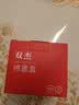 双杰845墨盒适用佳能MG3080墨盒TS3380 TS3480 MG2580s MG2400 TS3180 TS308 MG2980 IP2880s墨水845 846墨盒 实拍图