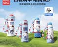 名创优品（MINISO）HelloKitty防晒雨伞可爱学生kt猫口袋五折太阳伞晴雨两用-苹果 实拍图