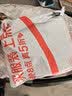 洛克兄弟自行车包三角上管包前梁包山地公路车工具包骑行装备 黑色小号 实拍图