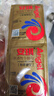 安琪酵母21袋组合 5g*20袋耐高糖型+6g*1袋低糖型 高活性干酵母发酵粉 实拍图