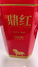 八马茶业 高端红茶 金骏眉 武夷原产 鼎红1000武夷山红茶珍品48g 罐装茶叶 实拍图