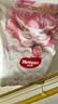 好奇（Huggies）皇家小龙裤拉拉裤XXXL50片(17kg以上)尿不湿【柔吸防漏王】 实拍图