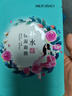 美肤宝补水保湿面膜25ml*20片滋润肌肤改善干燥弹润晒后补水生日礼物 实拍图