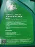卡尔沃（Cullisfertile）汽机油 LPG/CNG 燃气发动机专用油 4L 实拍图