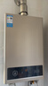 美的【HWA Pro 14L】优于13L 燃气热水器 一厨一卫 恒温节能 低水压启动 家用智能变频 天然气上门安装 实拍图