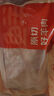 鲜京采进口原切去骨羊后腿肉净重4斤 烧烤炖煮食材 羊肉 京东自有品牌 实拍图
