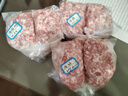 京东京造单刀款全钢绞肉机 家用绞馅机碎肉机 电动多功能料理搅拌打肉蒜蓉机 包饺子馅不锈钢辅食 实拍图