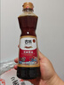 古币 芝麻香油 纯芝麻香油450ml 凉拌调味火锅油碟京粮出品北京老字号 实拍图