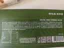 京东京造 纯冷萃咖啡液 胶囊咖啡540ml(18ml X 30颗)*2盒 实拍图