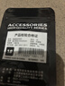 国王路亚高速别针转环别针路亚别针高强度连接器快速别针钓鱼配件渔具 实拍图