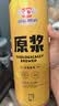 漓泉啤酒 12度原浆啤酒精酿 桂林漓江拉格啤酒 原浆啤酒 1L 1罐 实拍图
