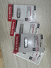 闪迪（SanDisk）256GB U盘 CZ73 安全加密 数据恢复 学习电脑办公投标 小巧便携 车载 大容量金属优盘 实拍图