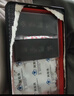 福东海阿胶片礼盒240g 山东东阿产 中秋礼品 驴胶皮熬制免疫力气血送 实拍图