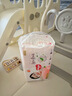 好奇（Huggies）好奇铂金装小桃裤纸尿裤M144片(6-11kg)中号尿不湿【夏季散热王】 实拍图