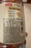 元气森林【好自在】500ml*4瓶 (红豆薏米*2+红枣枸杞*1+金银花雪梨*1) 实拍图