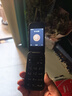 诺基亚 NOKIA 2660 Flip 4G 移动联通电信 双卡双待  翻盖手机 备用手机 老人老年手机 学生手机 黑色 实拍图
