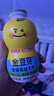 金豆芽儿童金银花柚子汁155ml*4瓶便携宝宝饮料瓶装果汁西柚汁 实拍图