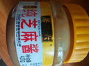 六必居 调味酱料 纯芝麻酱 凉拌面热干面酱火锅蘸料 420g 中华老字号 实拍图