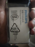 飞利浦（PHILIPS）E568A 宝石蓝 移动联通电信4G全网通 老年人手机智能 超长待机儿童功能学生手机 大字大声直板按键 实拍图