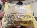 功德林月饼传统糕点心中秋苏式净素上海手工素食中华老字号桃仁黑麻80g 实拍图