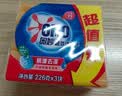 奥妙清新柠檬超效香皂 肥皂 洗衣皂226g*3(新老包装随机发货) 实拍图