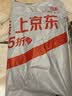 妙洁中号保鲜袋200只 加厚实塑料食品袋子厨房超市 实拍图